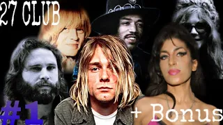 The Evolution of the 27 Club (Artists who died at age 27)