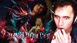 DANTES ANGELS!! | Devil May Cry 5 TGS Dante GAMEPLAY Trailer REACTION & REVIEW!