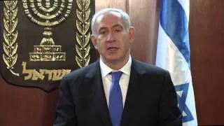 PM Netanyahu's Statement on the Investigation into the Terrorist Bombing in Bulgaria