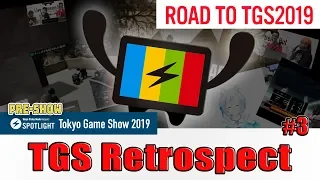 Tokyo Otaku Mode x Tokyo Game Show Retrospect: Road to TGS 2019