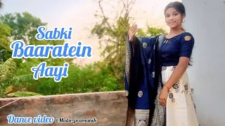 Sabki baaratein aayi | wedding Dance | Mistu Pramanik #dance