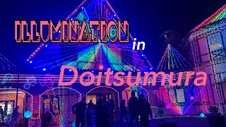 Illumination In Tokyo German Village  Doitsumura