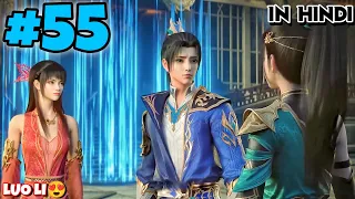 The Great Ruler New Anime Part 55 Explained In Hindi | New Anime Donghua Series Explained Episode 24