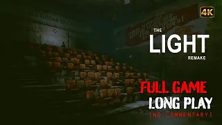 The Light Remake - Full Game Longplay Walkthrough | 4K | No Commentary