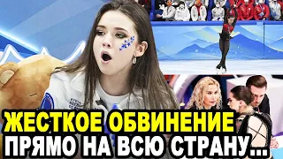 НЕ ВЕРИМ СВОИМ УШАМ! Вечер 13 Марта Камила Валиева Запомнит Надолго...