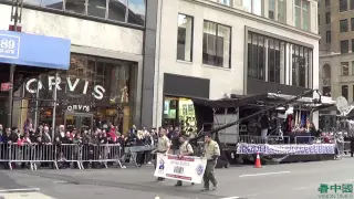 2014 NYC Veterans Day Parade 15