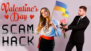 Ukraine Valentines Day 2021 Gifts Scam Hack