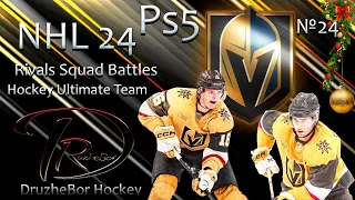 🏒🥅🏆Играем NHL 24 Ps5 Hut Rivals Squad Battles №24 01.01.24