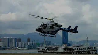 HONGKONG HELISERVICE