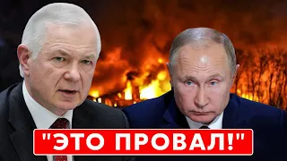 Экс-глава СВР генерал армии Маломуж. Кадыров сменил ориентацию, онкология Путина, контрудар США