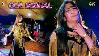 MAIN TUJH SE AISE MILUN - GUL MISHAL DANCE PERFORMANCE 2021