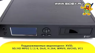 Sidex.ru: Видеообзор HD Media Player Popcorn Hour C-200 (rus)