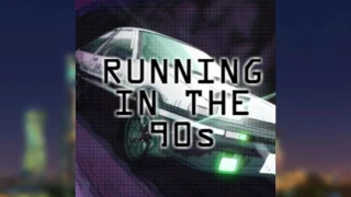 Running In The 90s Vaporwave — sytricka