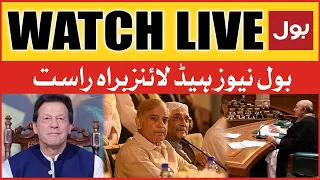 LIVE: BOL News Prime Time Headlines 12 PM | Imran Khan Big Plan | Punjab Assembly Dissolution