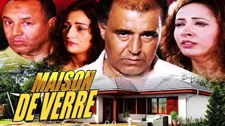 Film Maison De Verre ᴴᴰ فيلم  بيت من زجاج