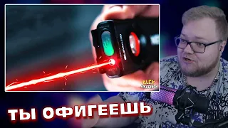 АНТОША СМОТРИТ 26 ВЕЩЕЙ С АЛИЭКСПРЕСС ОТ КОТОРЫХ ТЫ ОФИГЕЕШЬ