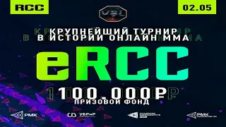 САМЫЙ КРУПНЫЙ ТУРНИР ПО UFC 4 С ПРИЗОВЫМИ 100 000 $