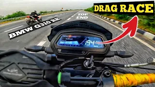 Bajaj Dominar 400 UG Bs6 2023 vs BMW G310 RR Drag Race | Highway Top End