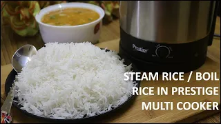 STEAM RICE / BOIL RICE IN PRESTIGE MULTI COOKER RECIPE IN HINDI / HOSTEL & TRAVEL FRIENDLY COOKING