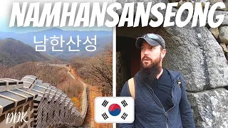 Namhansanseong Fortress Hike 남한산성
