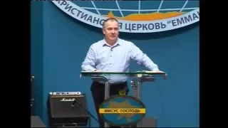 Виталий Вознюк "Реальность благодати" (27.12.2015) 1 служение