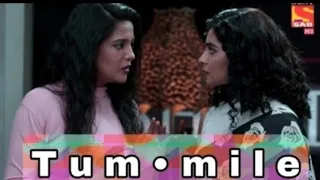 Tum mile | Karina vm | Maddam sir | Yukti Kapoor and Gulki Joshi