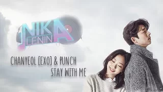 Goblin / Stay With Me (Jackie-O ft Nika Lenina Russian Version)