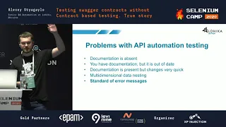 Testing swagger contracts without Contract based testing (Alexey Styagaylo, Ukraine) [RU]