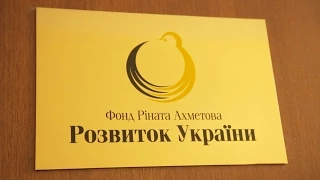 «Громадське» в гостях у Фонду Ріната Ахметова