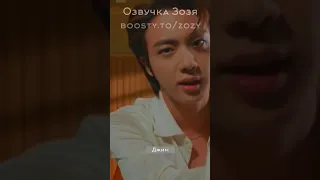 🤣🤣🤣[Озвучка Зозя]🤣🤣🤣 НА РУССКОМ