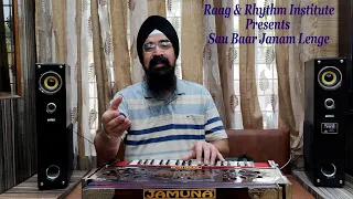 Sau Baar Janam Lenge By Davinder Singh_Ustadon Ke Ustad -1963_Mohd. Rafi_Ravi_Asad Bhopali_Old Songs