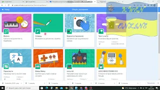 5 клас, малювання квадратиків за допомогою програми Scratch