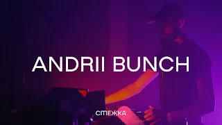 Andrii Bunch | STEZHKA, 01 Oct 2022, Kyiv