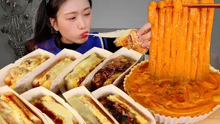 토스트는 떡볶이에 찍어드세요🤤 치즈토스트 매운토스트 로제떡볶이 먹방:) Dip toast in tteokbokki sauce Mukbang