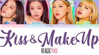 BLACKPINK - KISS AND MAKE UP KYOCERA DOME VERSION color coded lyrics 가사 | ENG, HAN, ROM