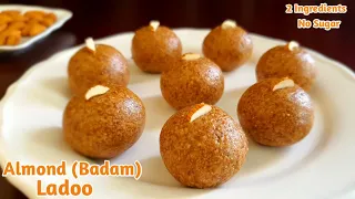 2 Ingredients Badam Laddu (Without Sugar) | #shorts | Badam Ladoo Recipe | Almond Ladoo