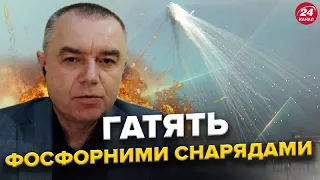 АВДІЇВКА: ВОРОГ перейшов УСІ МЕЖІ / "Спершу КРИМ": Важлива заява БУДАНОВА / Сильний ВИБУХ у РОСТОВІ