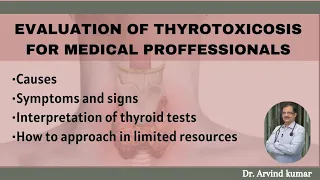 Evaluation of Thyrotoxicosis for Medical Professionals | Hyperthyroidism