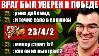 ТЕЧИС СОЛО В СЛОЖНОЙ С ДВУМЯ МИДЕРАМИ В КОМАНДЕ | Травоман Дота 2