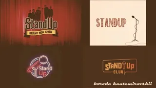 Нурлан Сабуров  Stand Up