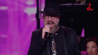 MARIO BIONDI  - Love is a temple |Laima Rendez Vous'2018 19.jul