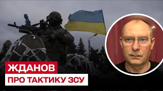 💥 Жданов: Чому Україна не атакує цивільні об'єкти в Росії?