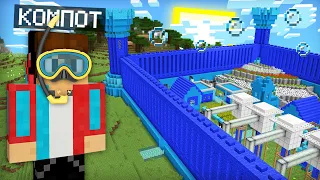 КТО ЖИВЁТ В ЭТОЙ ДЕРЕВНЕ ИЗ ВОДЫ В МАЙНКРАФТ | Компот Minecraft