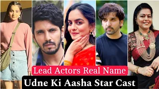 Udne Ki Aasha Star Cast | Lead Actors Real Name | Sachin | Sailee | Star Plus | Telly Tak