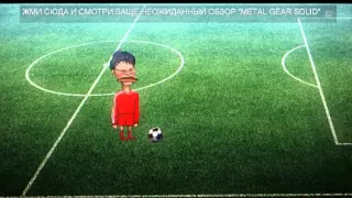 FIFA 15  ЖЕСТКИЙ СТЁБ АРШАВИНА В
