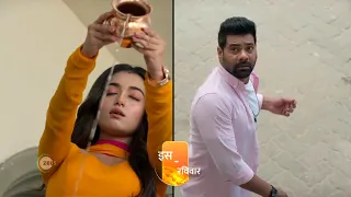 Pyar Ka Pehla Naam Radha Mohan | Ep 673 | Preview | Mar, 16 2024 | Shabir Ahluwalia | Zee TV