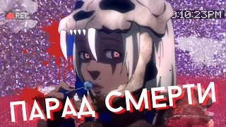 ☠ДЕД ПАРАД💀 Парад смерти - Лёнькин обзор на аниме Death Parade