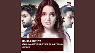 Rasm-E-Duniya (Original Motion Picture Soundtrack)