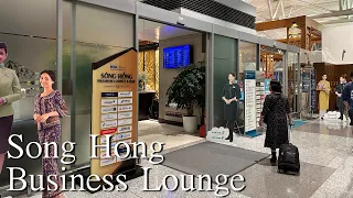 Song Hong Business Lounge| Noi Bai International Airport | Lounge Experience