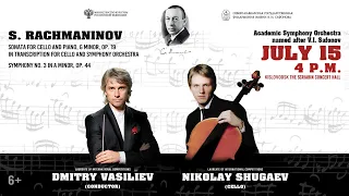 Orchestra Safonov soloist Nikolay Shugaev conductor  Dmitry Vasiliev 15.07.23